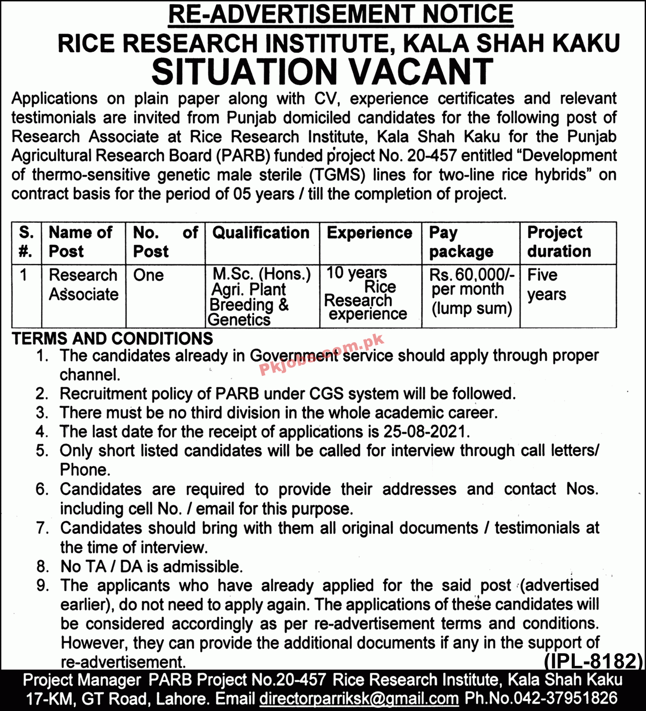 Jobs in RICE Research Institute