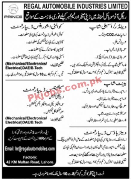 Jobs in Regal Automobile Industries Limited