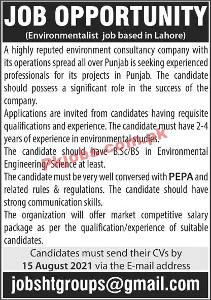 Jobs in Reputed Environment Consultancy Company