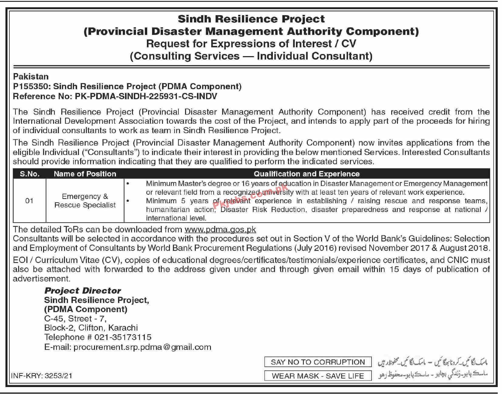 Jobs in Sindh Resilience Project