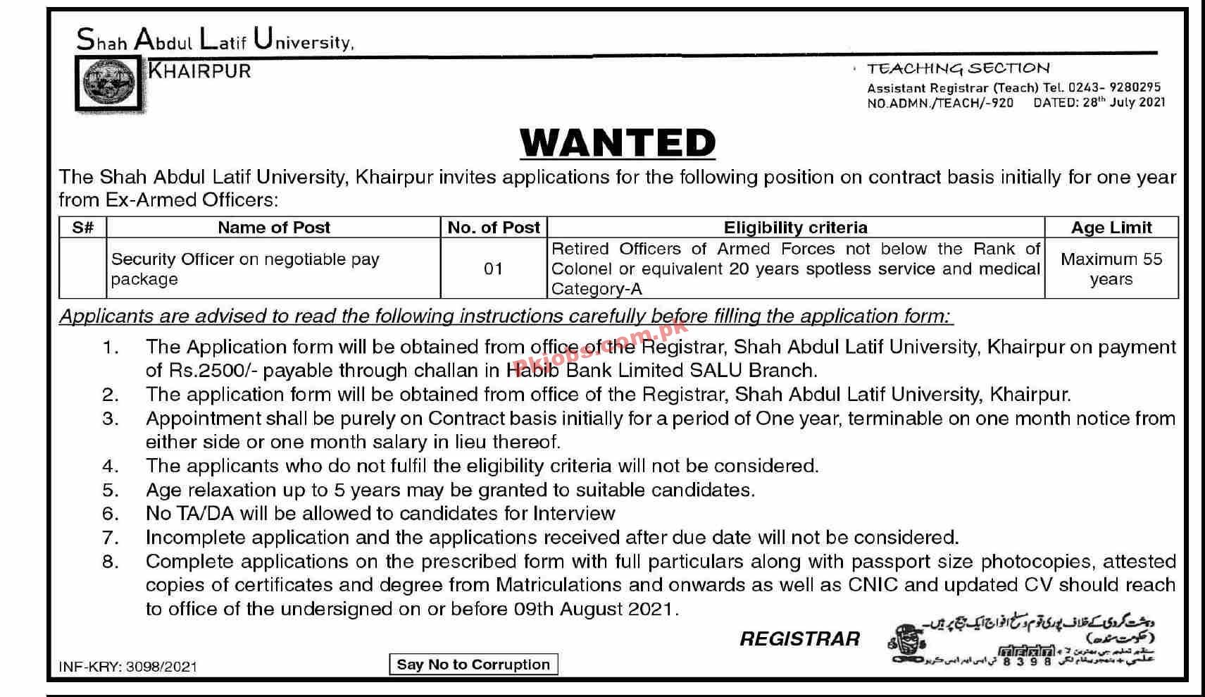 Jobs in The Shah Abdul Latif University Khairpur