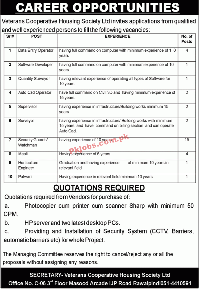 Jobs in Veterans Cooperative Housing Society Ltd