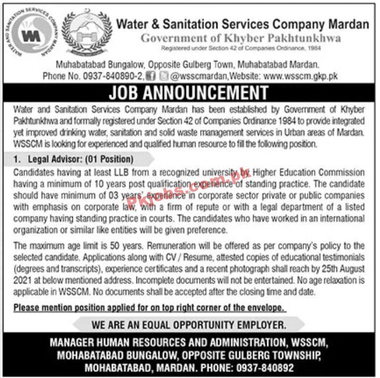 Jobs in Water & Sanitation Services Company Mardan