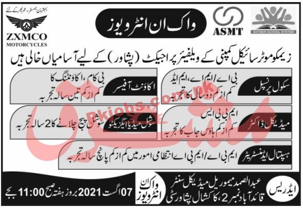 Jobs in ZXMCO Motorcycles Company