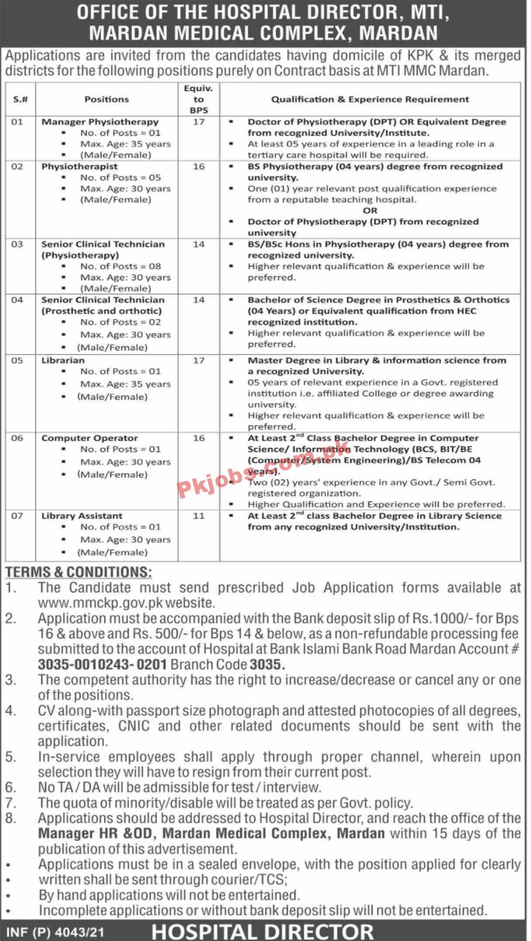 Medical Teaching Institution (MTI) Announced Management & Medical PK Jobs 2021