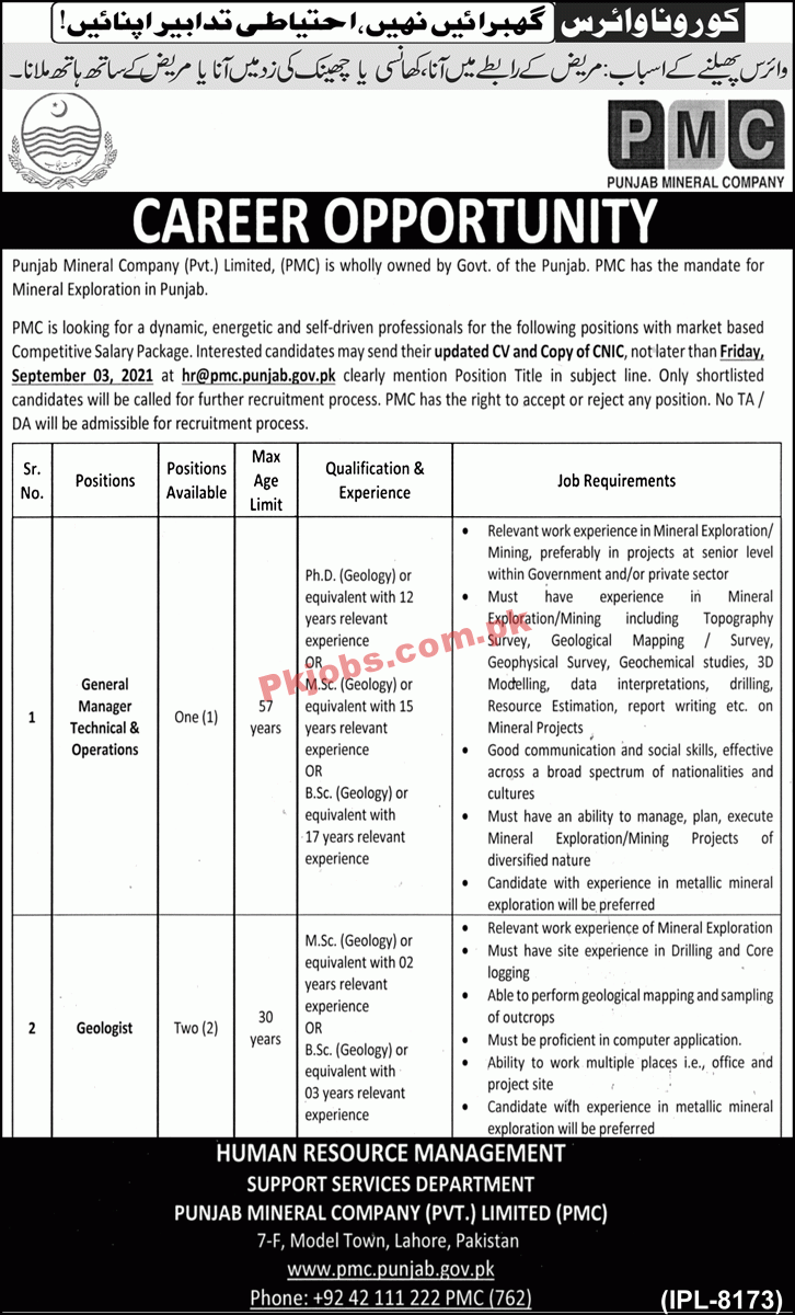 Mineral Company Announced Management & Technical PK Jobs 2021