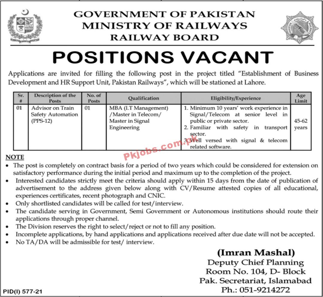 Ministry of Railways Headquarter Announced Management PK Jobs 2021