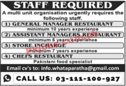 Multi Unit Organization Jobs August