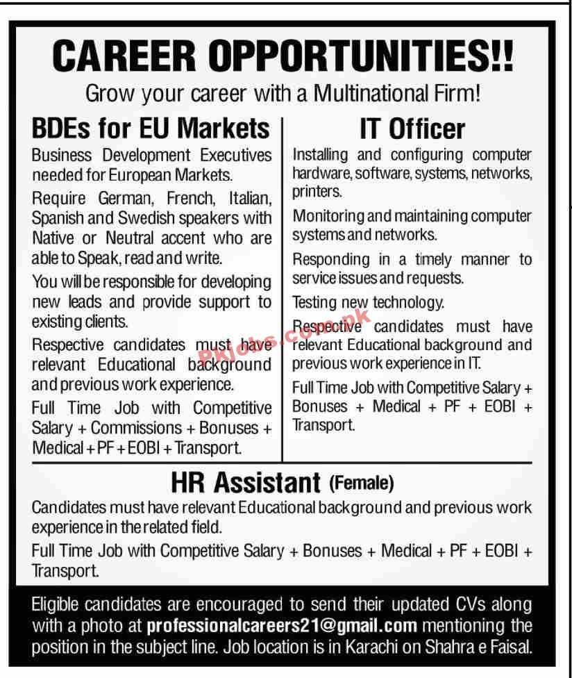 Multinational Company PK Jobs 2021 Announced Latest Management PK Jobs 2021