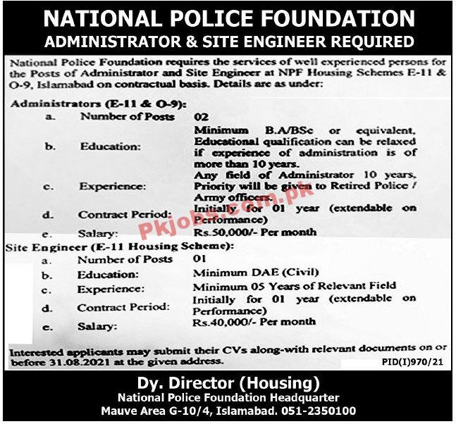 NPF PK Jobs 2021 | Police PK Jobs 2021 | National Police Foundation Management & Engineering PK Jobs 2021