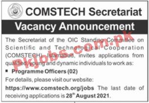 Organization of Islamic Cooperation (OIC) Secretariat PK Jobs 2021