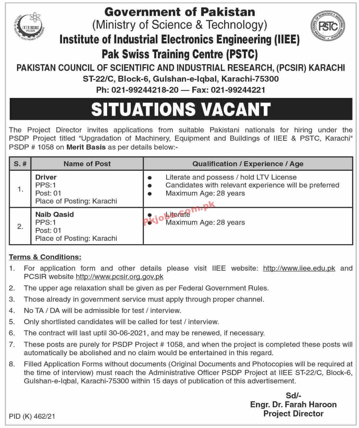 PCSIR PK Jobs 2021 | Ministry of Science & Technology Management Support Staff PK Jobs 2021