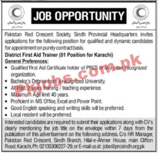 PRCS PK Jobs 2021 | Red Crescent Jobs | Pakistan Red Crescent Society Announced Latest PK Jobs 2021