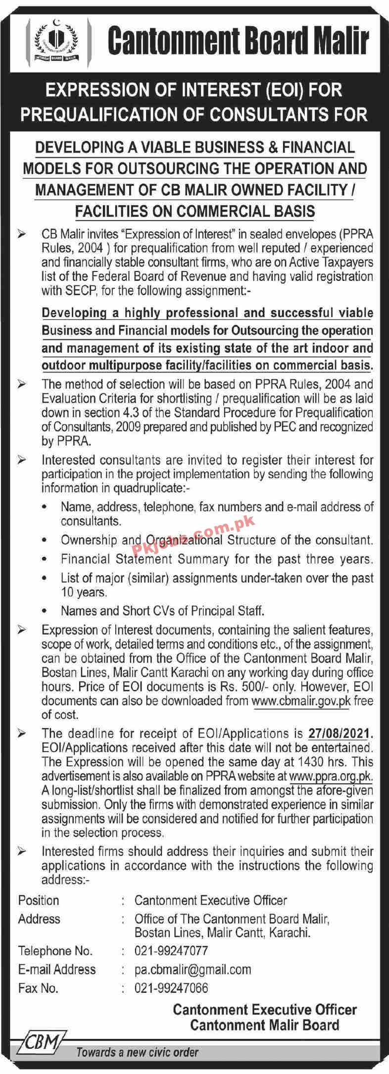 Pakistan Army Cantonment Board Announced Management PK Jobs 2021