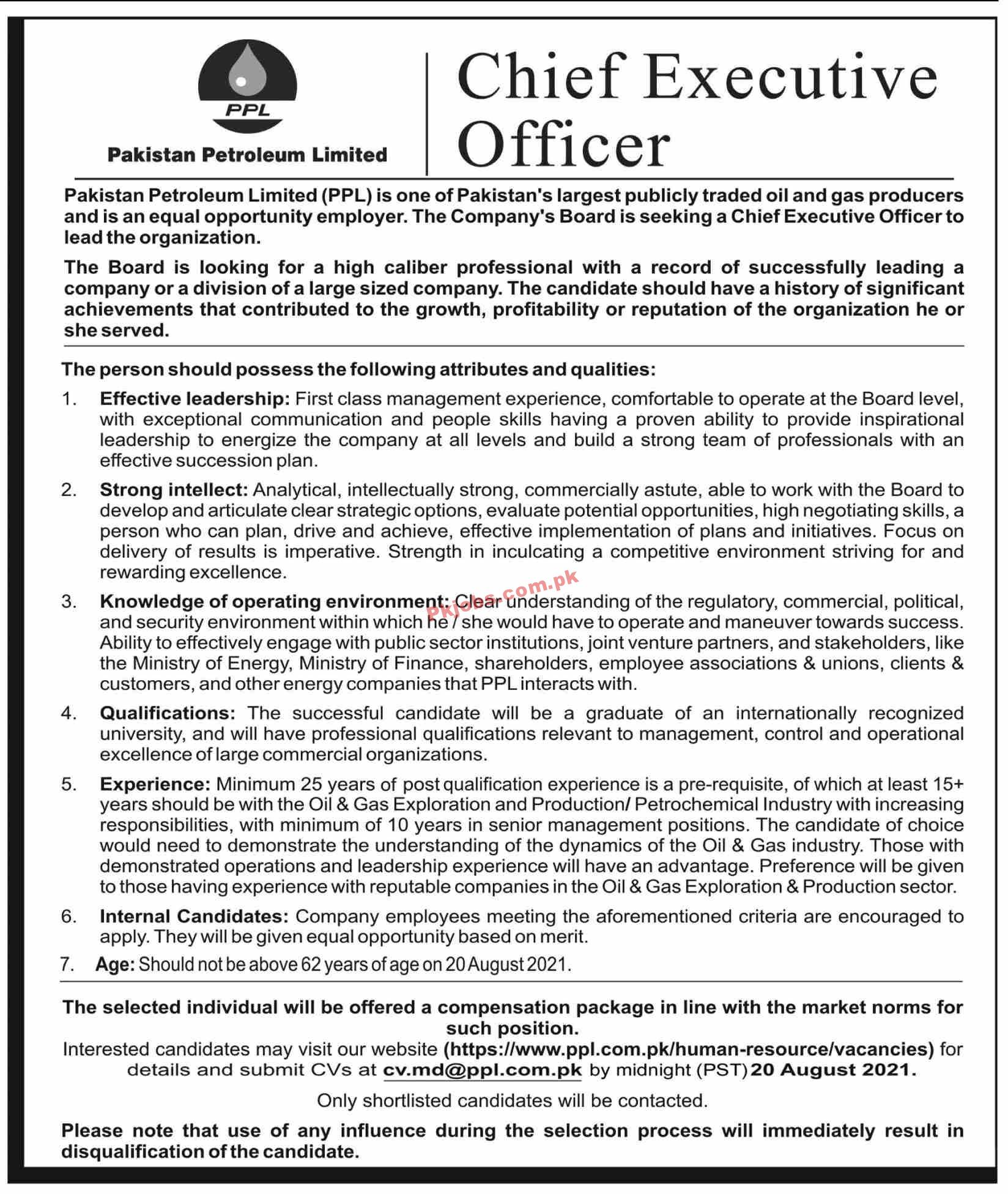 Pakistan Petroleum Limited Company Announced Management PK Jobs 2021