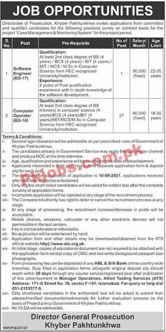 Prosecution PK Jobs 2021 | Directorate of Prosecution Department Announced Latest PK Jobs 2021