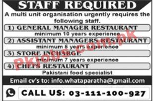 What A Paratha PK Jobs 2021 | What A Paratha Restaurant Announced Management PK Jobs 2021