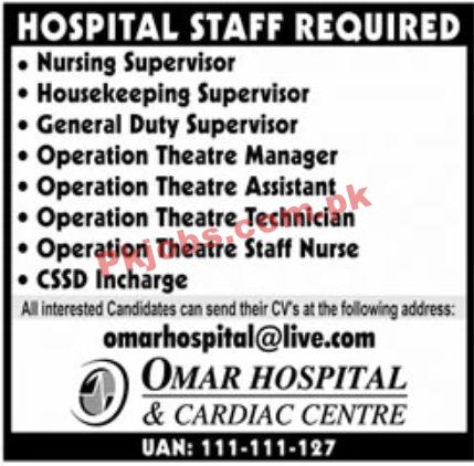 Jobs in Omar Hospital & Cardiac Centre