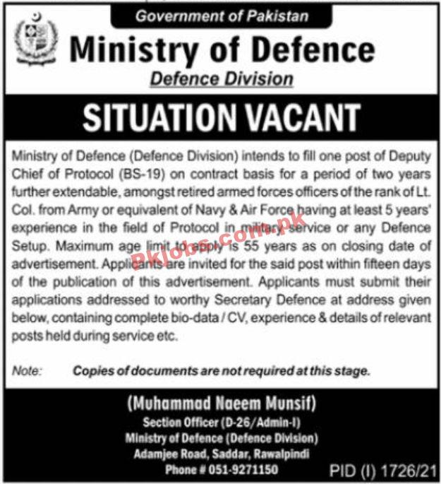 Jobs in Government of Pakistan Ministry of Defence