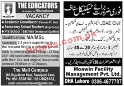 Jobs in Jang Jobs 26 September