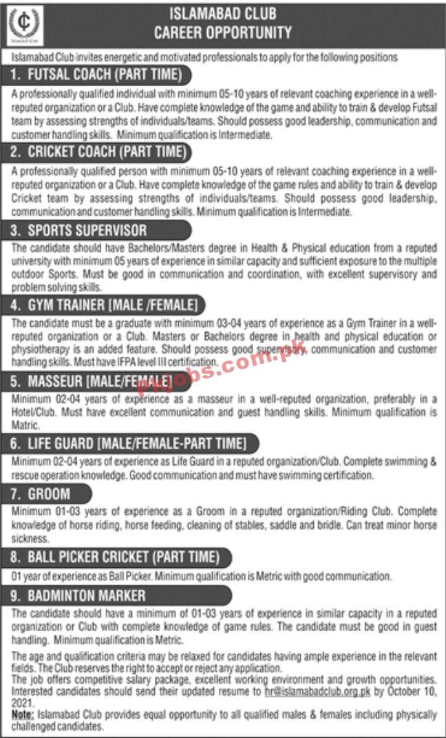 Jobs in Islamabad Club