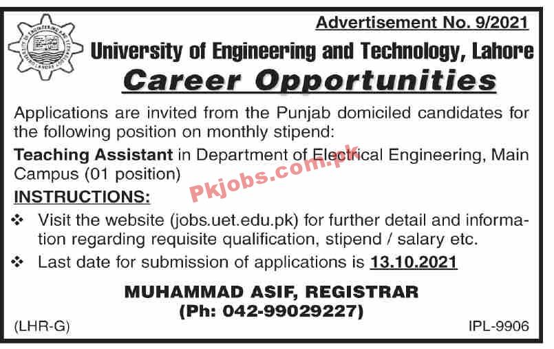 Jobs in University of Engineering and Technology UET Lahore