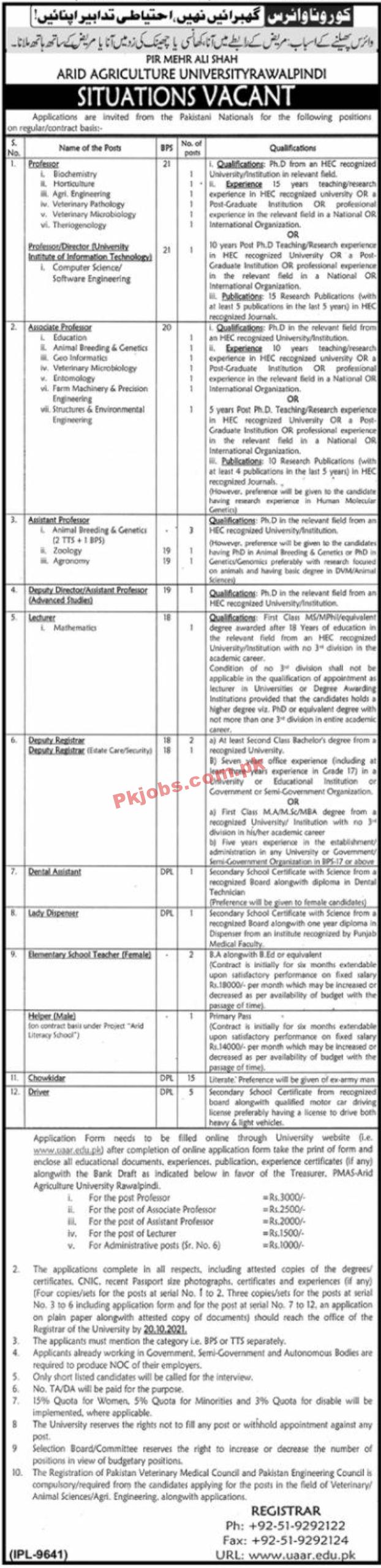 Jobs in ARID Agriculture University Rawalpindi