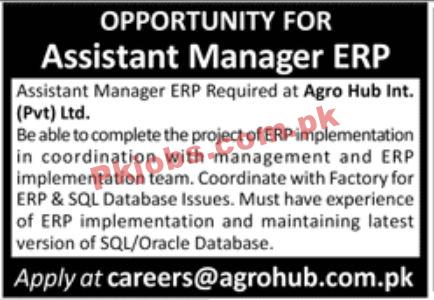 Jobs in Agro Hub Int Pvt Ltd