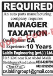 Jobs in Auto Parts Manufacturing Company