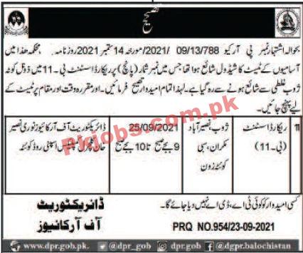 Jobs in Directorate of Archives