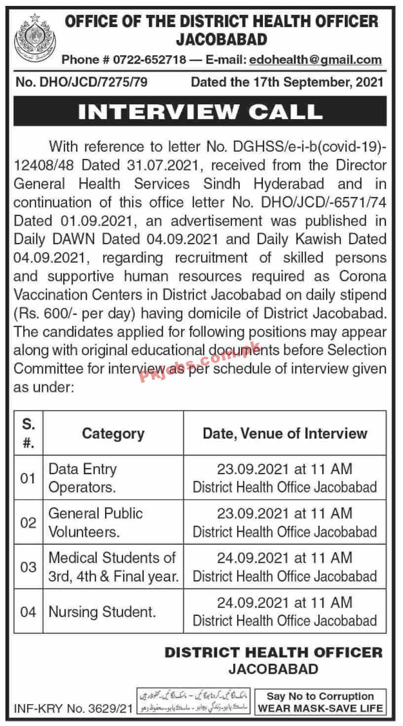 Jobs in District Health Officer Jacobabad