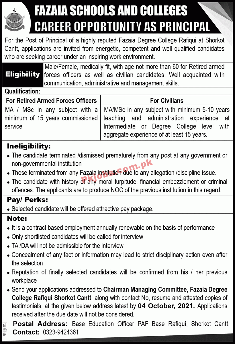 Jobs in Fazaia Schools and Colleges