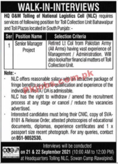 Jobs in Government of Pakistan Ministry of Defence