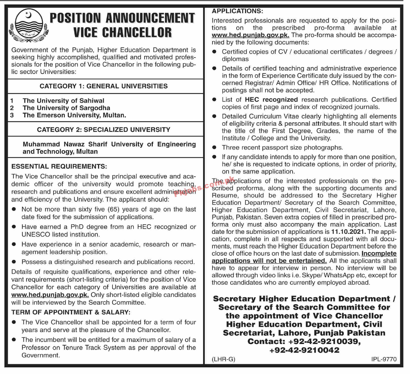 Jobs in Government of the Punjab Higher Education Department