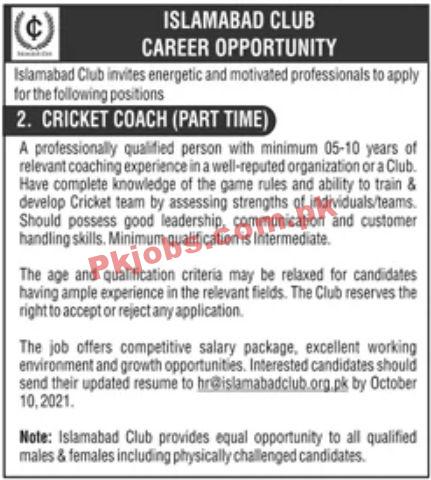 Jobs in Islamabad Club