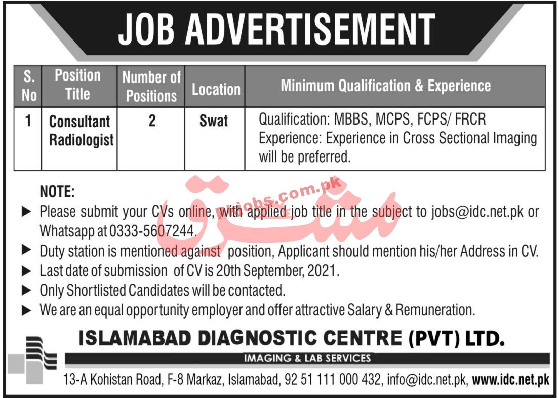 Jobs in Islamabad Diagnostic Center