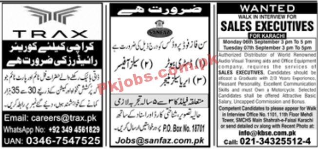 Jobs in Jang Jobs Jobs 05 September