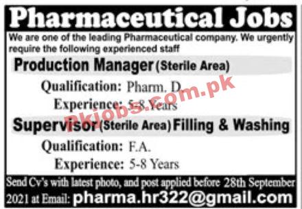 Jobs in Leading Pharmaceutical Company