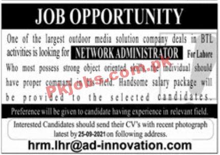 Jobs in Media Solution Company