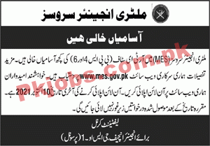 Jobs in Military Engineering Services MES