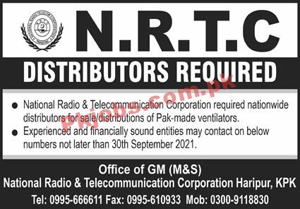 Jobs in National Radio & Telecommunication Corporation NRTC