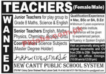 Jobs in New Cantt Public School System