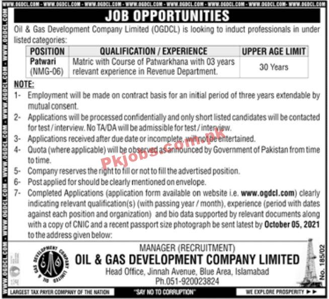 Jobs in Oil & Gas Development Company Limited