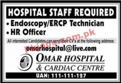 Jobs in Omar Hospital & Cardiac Centre