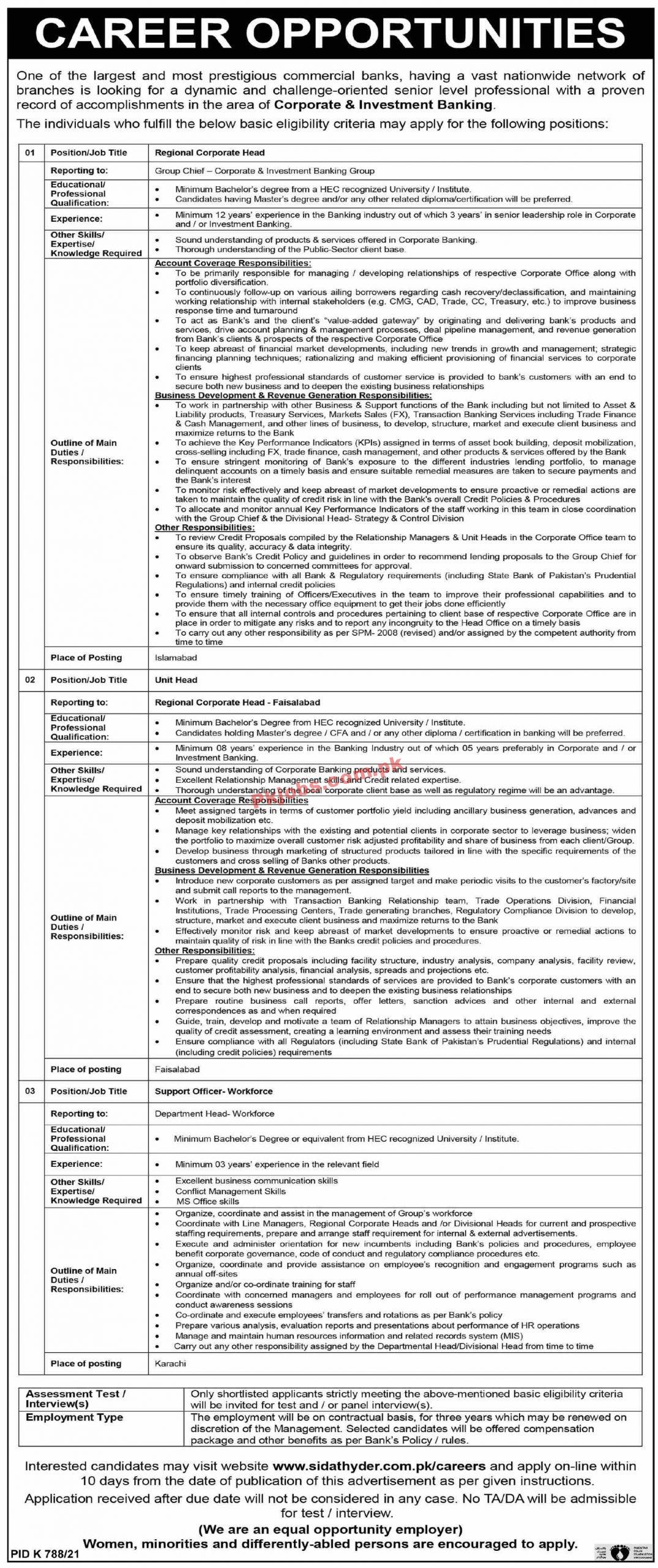 Jobs in Prestigious Commercial Bank Karachi