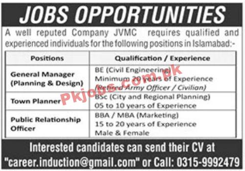 Jobs in Private Company Islamabad