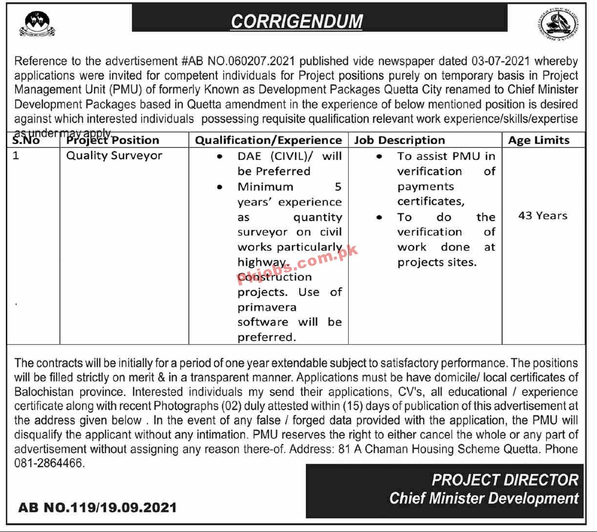 Jobs in Project Management Unit PMU