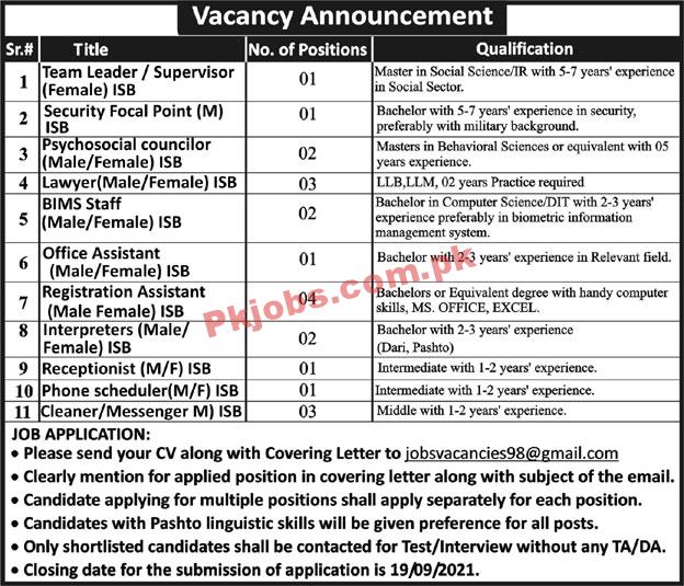 Jobs in Public Sector