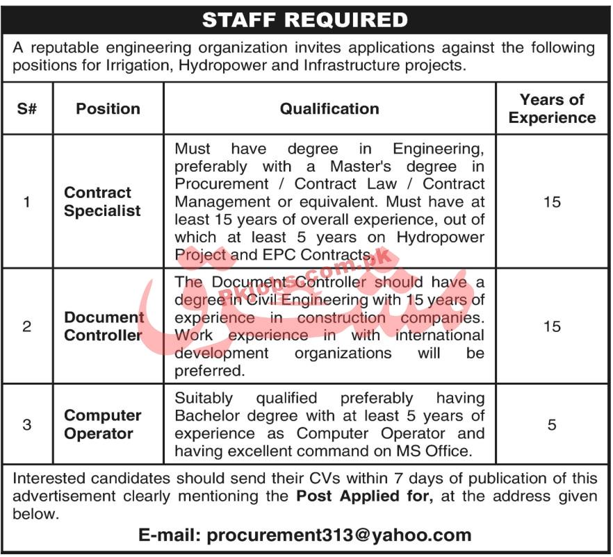 Jobs in Reputable Engineering Organization