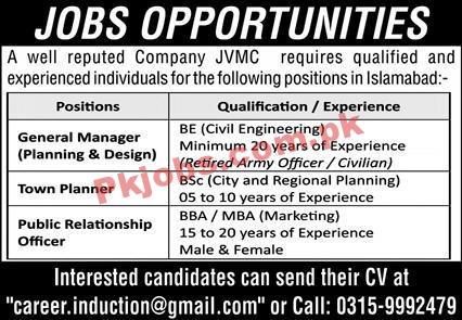 Jobs in Reputed Company JVMC